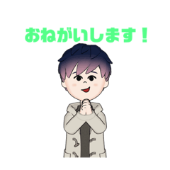 [LINEスタンプ] すぐ使える 男の子