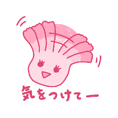 [LINEスタンプ] KBPの一族 2