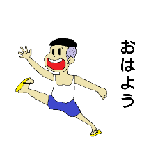 [LINEスタンプ] らんにんぐこぞう