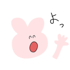 [LINEスタンプ] にんまりうさぎ（たまに闇）