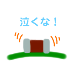 [LINEスタンプ] MLCCすたんぷ