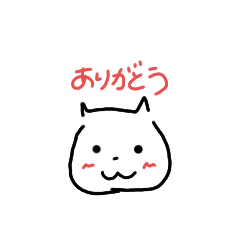 [LINEスタンプ] 猫の日常02