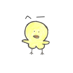 [LINEスタンプ] とってもひよこ