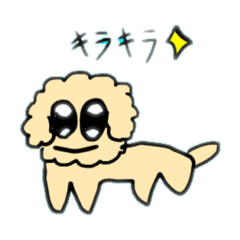 [LINEスタンプ] 元気な奴