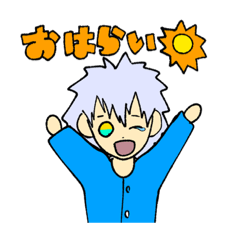 [LINEスタンプ] 雷らいくんスタンプ