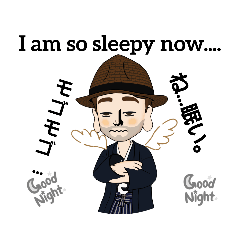 [LINEスタンプ] たみのお仕事西郷編