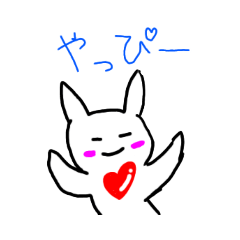 [LINEスタンプ] プリティ、クリオネ！！