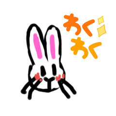 [LINEスタンプ] うさシロイラスト