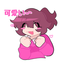 [LINEスタンプ] カオスグループメンバースタンプ！！の画像（メイン）