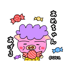 [LINEスタンプ] 関西弁 ぶた オバちゃんの日常