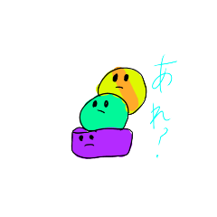 [LINEスタンプ] アイスくん2カップ