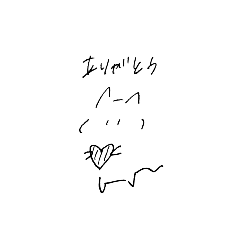 [LINEスタンプ] マヌエル①