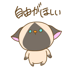 [LINEスタンプ] 社不猫ちゃんスタンプ