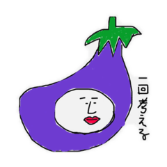 [LINEスタンプ] 全人民用に作りました2