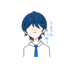 [LINEスタンプ] ブルーな男の子