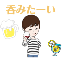 [LINEスタンプ] 丸顔ショート女子。