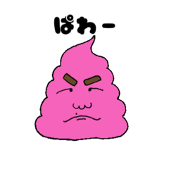 [LINEスタンプ] The Worst Generations