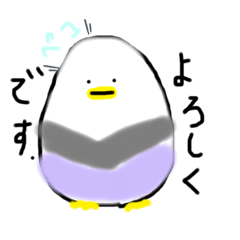 [LINEスタンプ] ペンギンのぺンくん