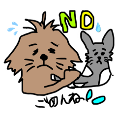 [LINEスタンプ] わたげとごまちゃん