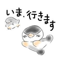 [LINEスタンプ] ゆる〜いべびぺん挨拶