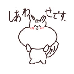 [LINEスタンプ] 森の中のりす