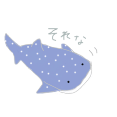 [LINEスタンプ] ゆびでかいた水族館