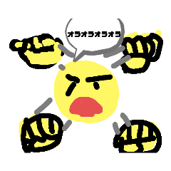 [LINEスタンプ] 顔文字集4 （ネタ多め）