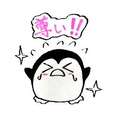 [LINEスタンプ] ぺんぎん事務長のスタンプ5