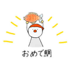 [LINEスタンプ] こびとのまいにち