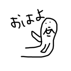 [LINEスタンプ] すーすたすた