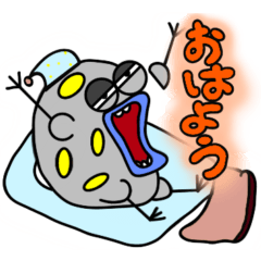 [LINEスタンプ] パキパキくん 毎日使えるスタンプ