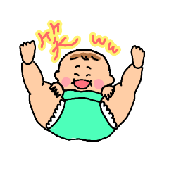 [LINEスタンプ] はみオムちゃん☆おすわり期☆毎日赤ちゃん