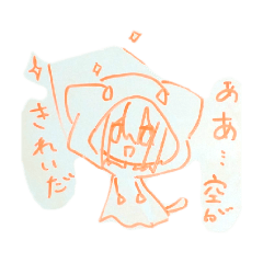 [LINEスタンプ] ぬこ p