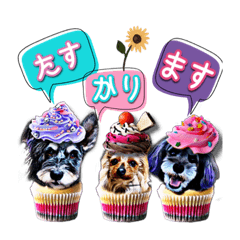 [LINEスタンプ] 冬獅郎家の日常会話