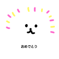 [LINEスタンプ] 敬語なトイプードル