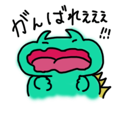 [LINEスタンプ] 人間辞めました