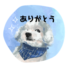 [LINEスタンプ] ぶぶくんと仲間たち