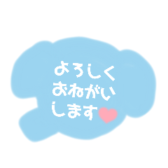 [LINEスタンプ] かわいいがいっぱい♡どうぶつ組