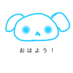 [LINEスタンプ] 変で可愛い動物スタンプ