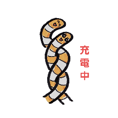 [LINEスタンプ] GARDENEEL