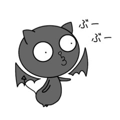 [LINEスタンプ] デビルねこ おふくちゃん