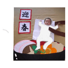 [LINEスタンプ] まごまごchildren3