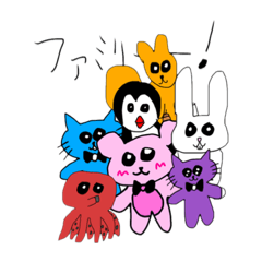 [LINEスタンプ] 治安の悪いゆるくまピンクと愉快な仲間達