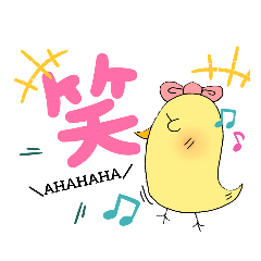 [LINEスタンプ] てれてれバードのスタンプ