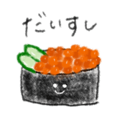 [LINEスタンプ] ぐんかんたち