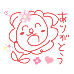 [LINEスタンプ] 花丸ライオン