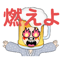 [LINEスタンプ] モンタース39