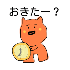 [LINEスタンプ] シュールなネコたち