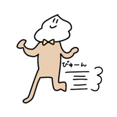 [LINEスタンプ] くりーむの妖精