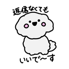 [LINEスタンプ] にぎにぎしい便利スタンプ